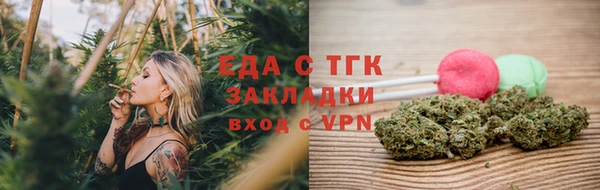 бошки Богданович