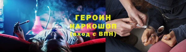 бошки Богданович