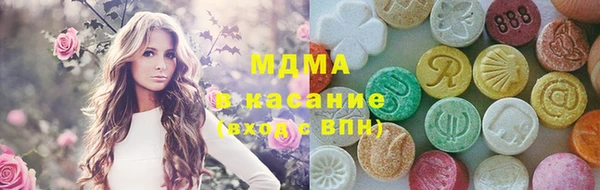 бошки Богданович